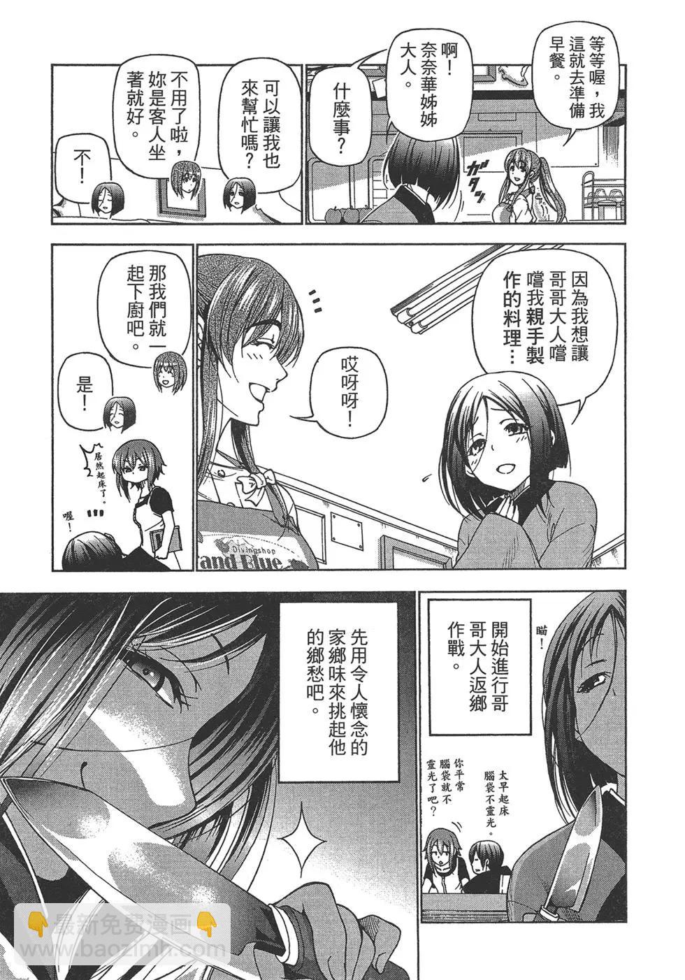 第07卷106
