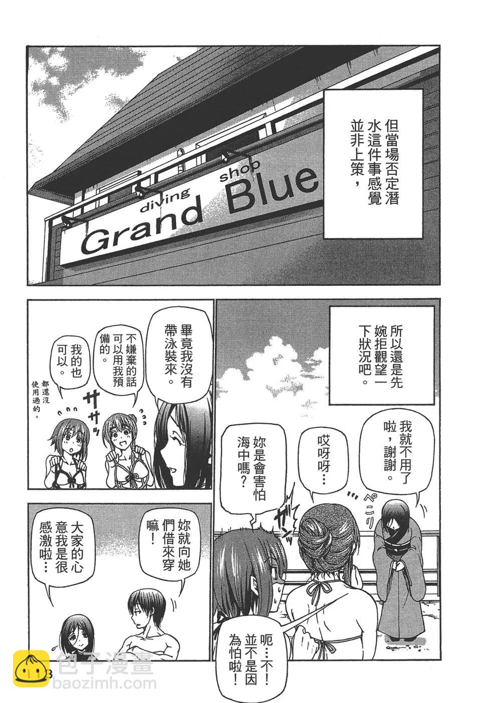 第07卷122