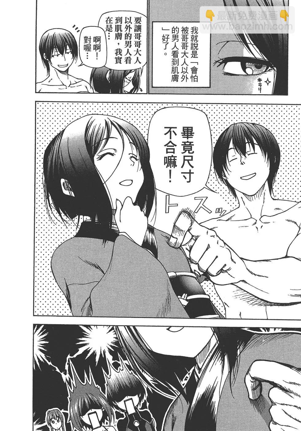 第07卷123