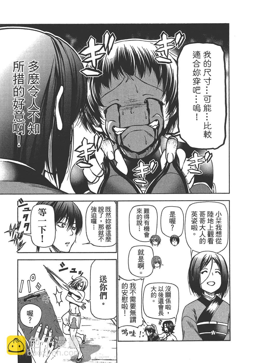 第07卷126