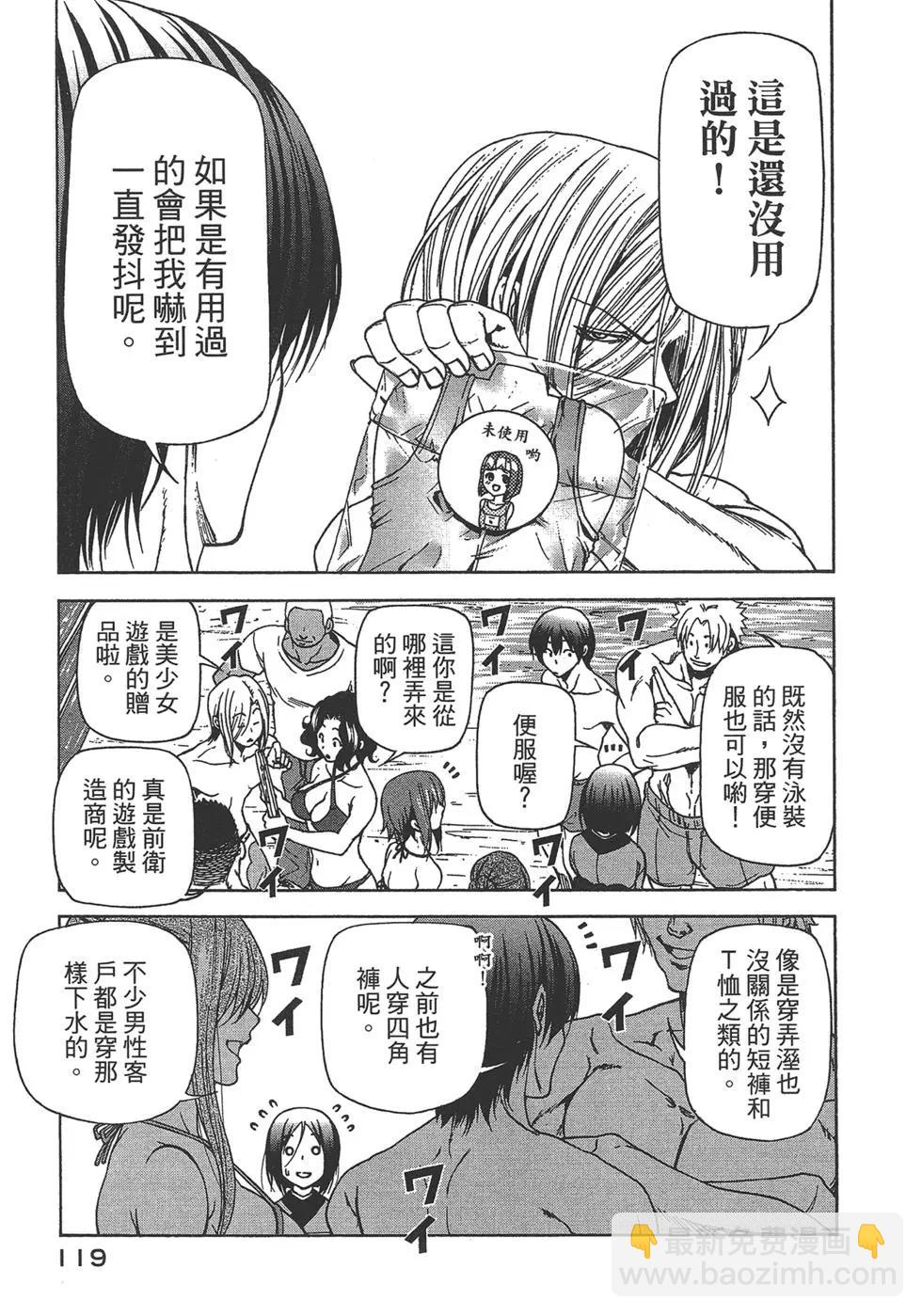 第07卷128