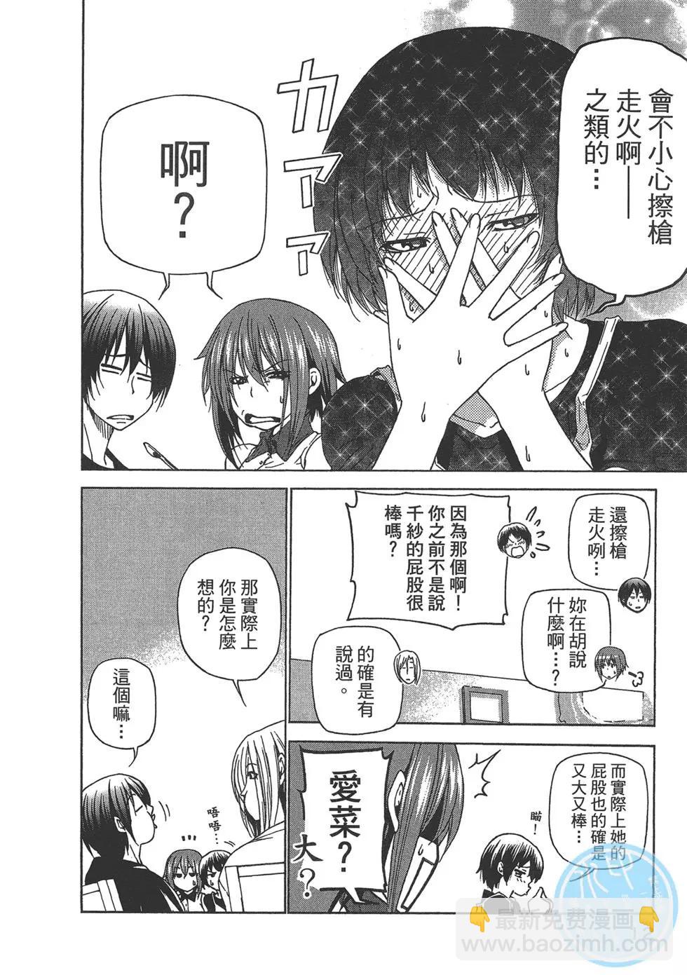 第07卷13
