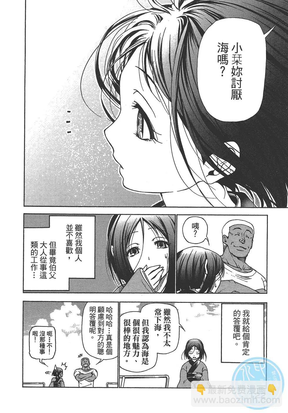 第07卷131