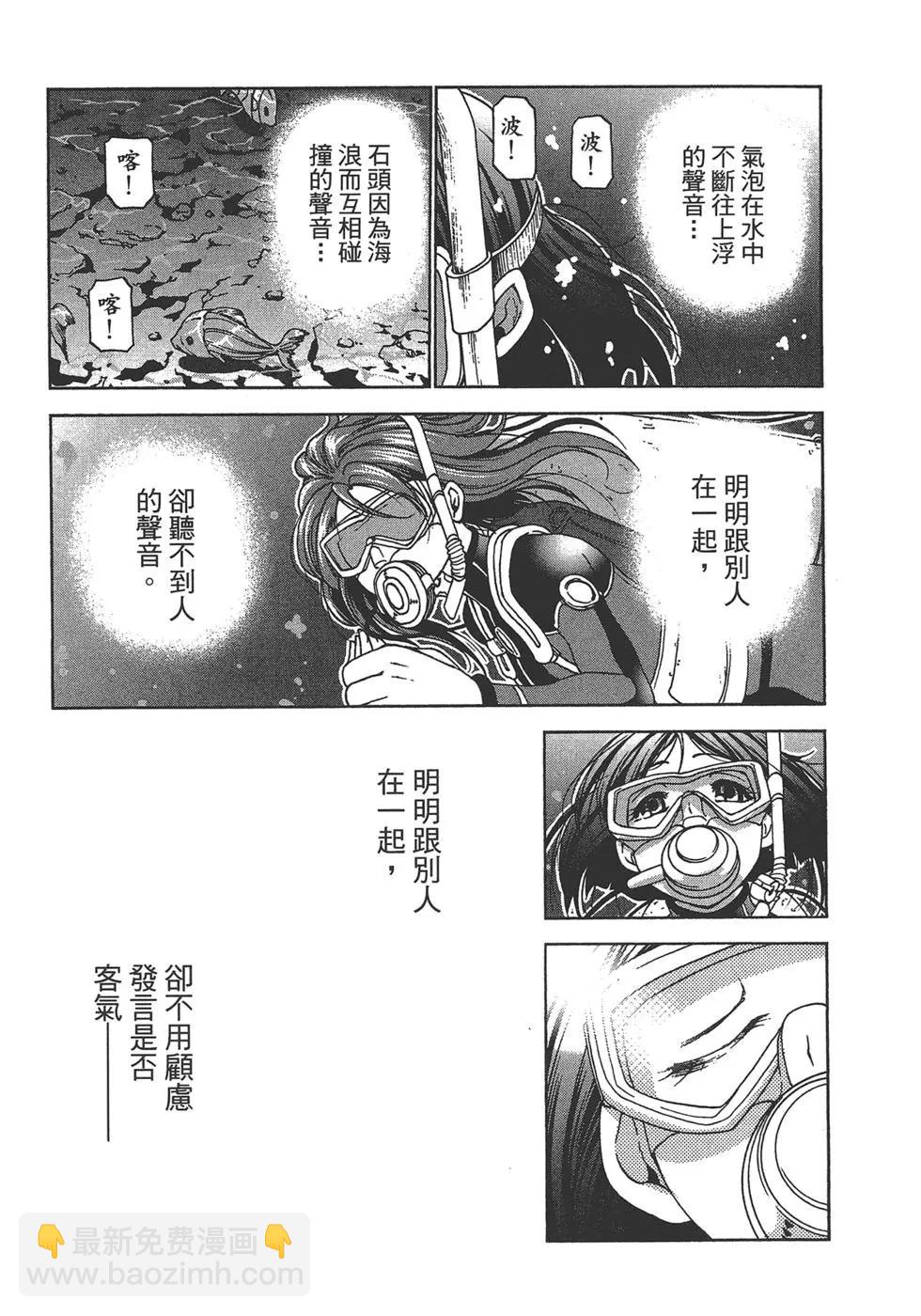 第07卷136