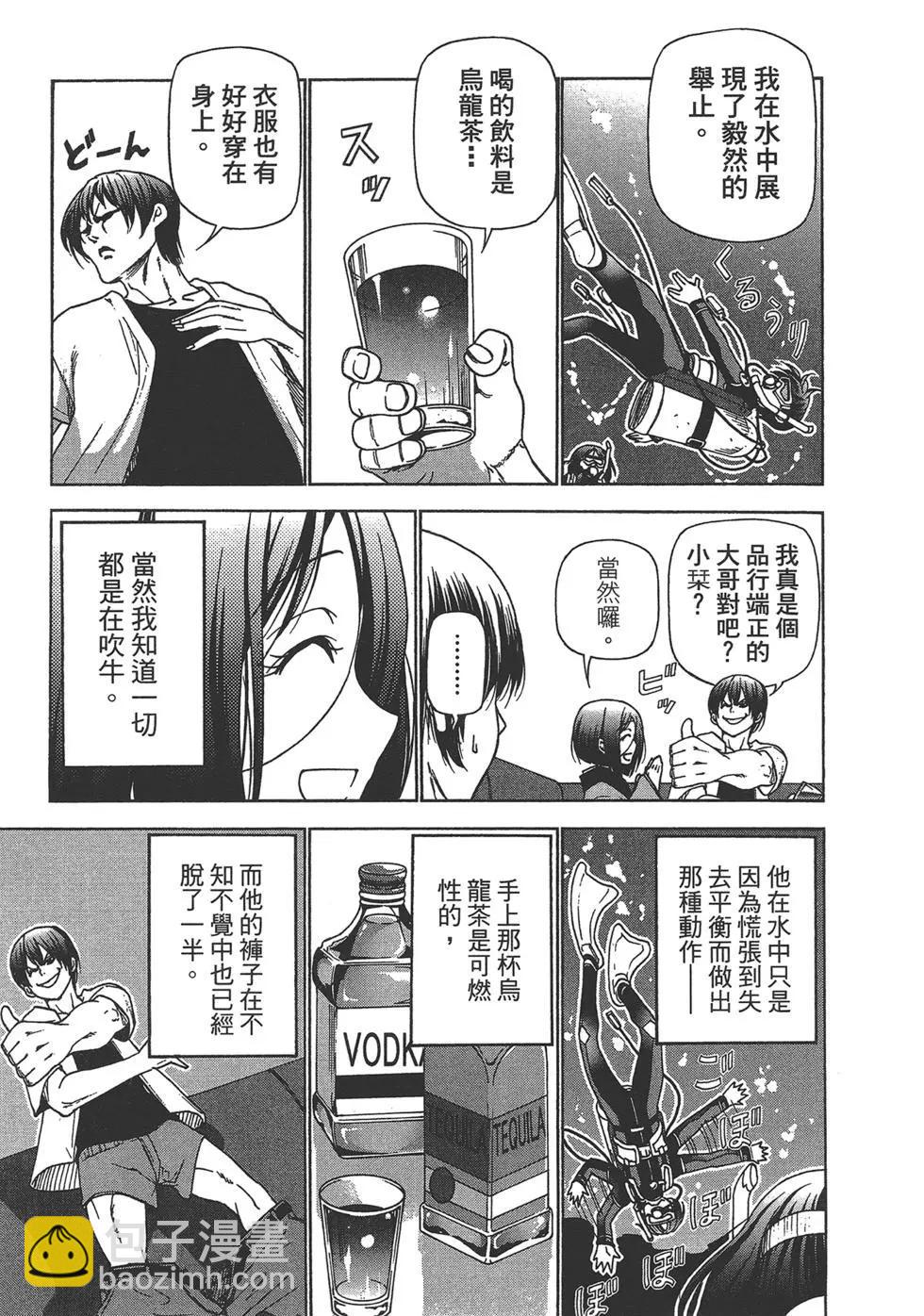 第07卷141
