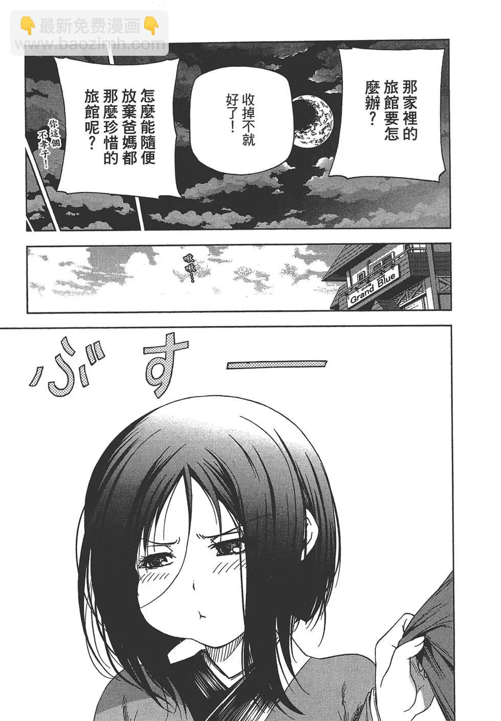 第07卷151