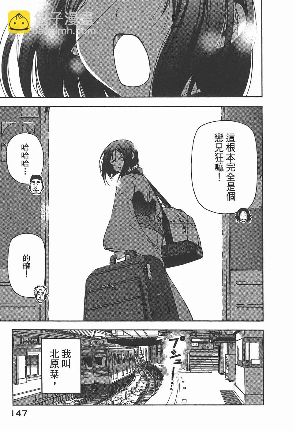 第07卷159
