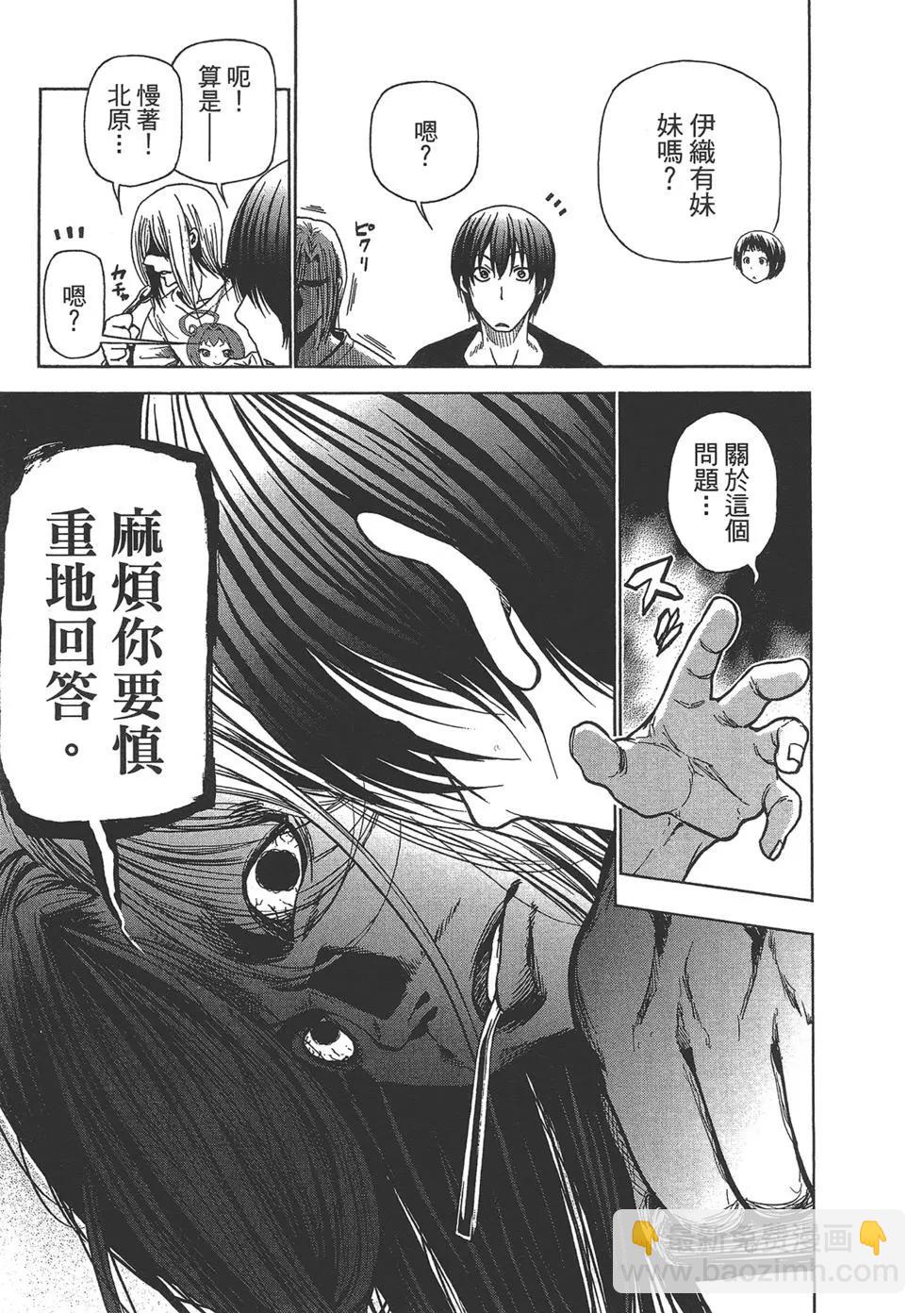 第07卷16