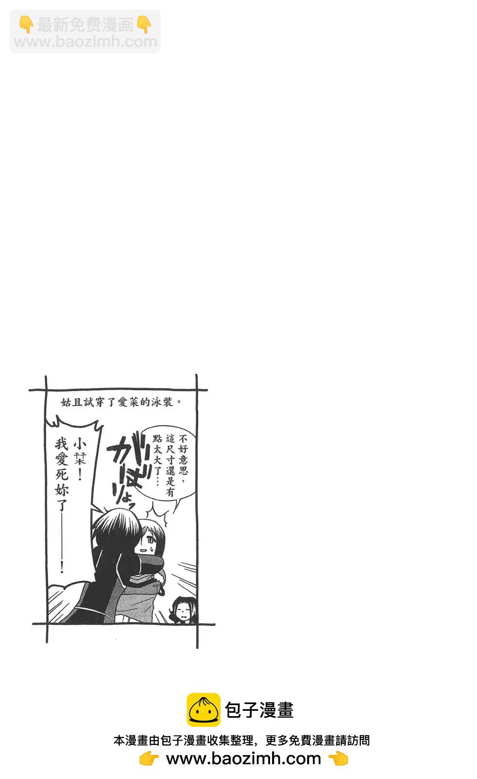 第07卷161