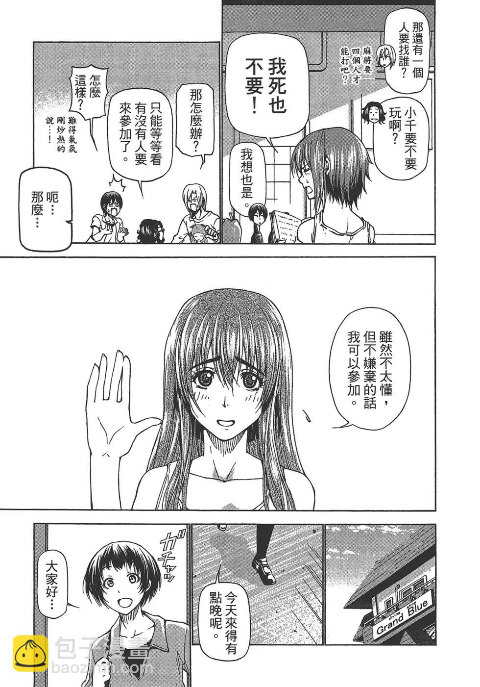 第07卷167