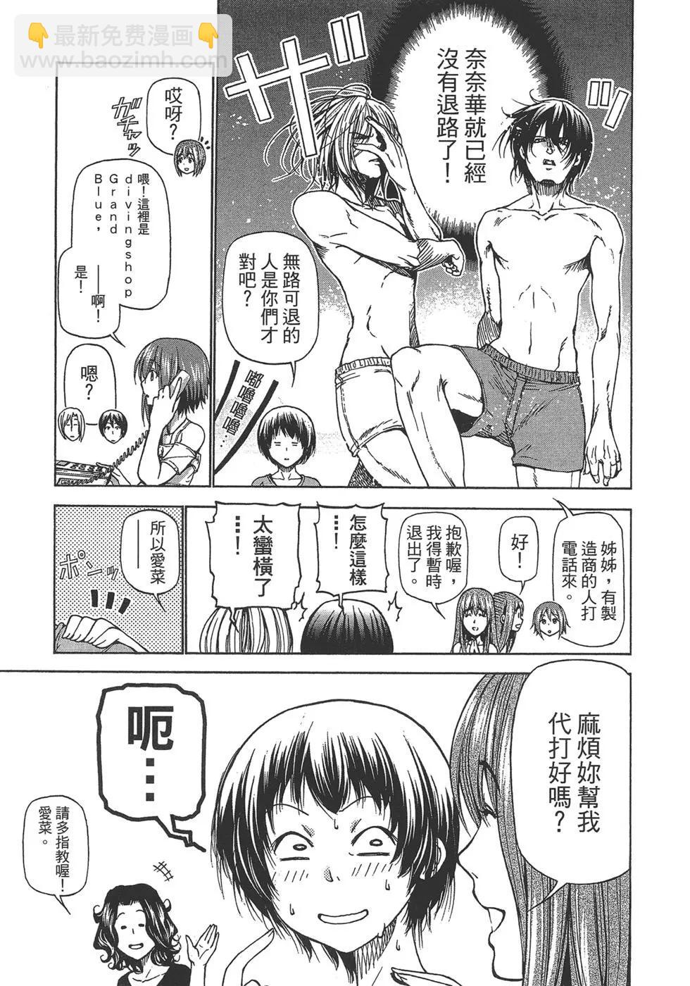 第07卷175