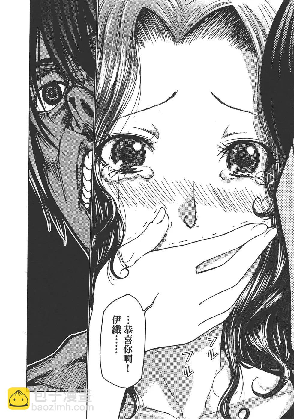 第07卷194