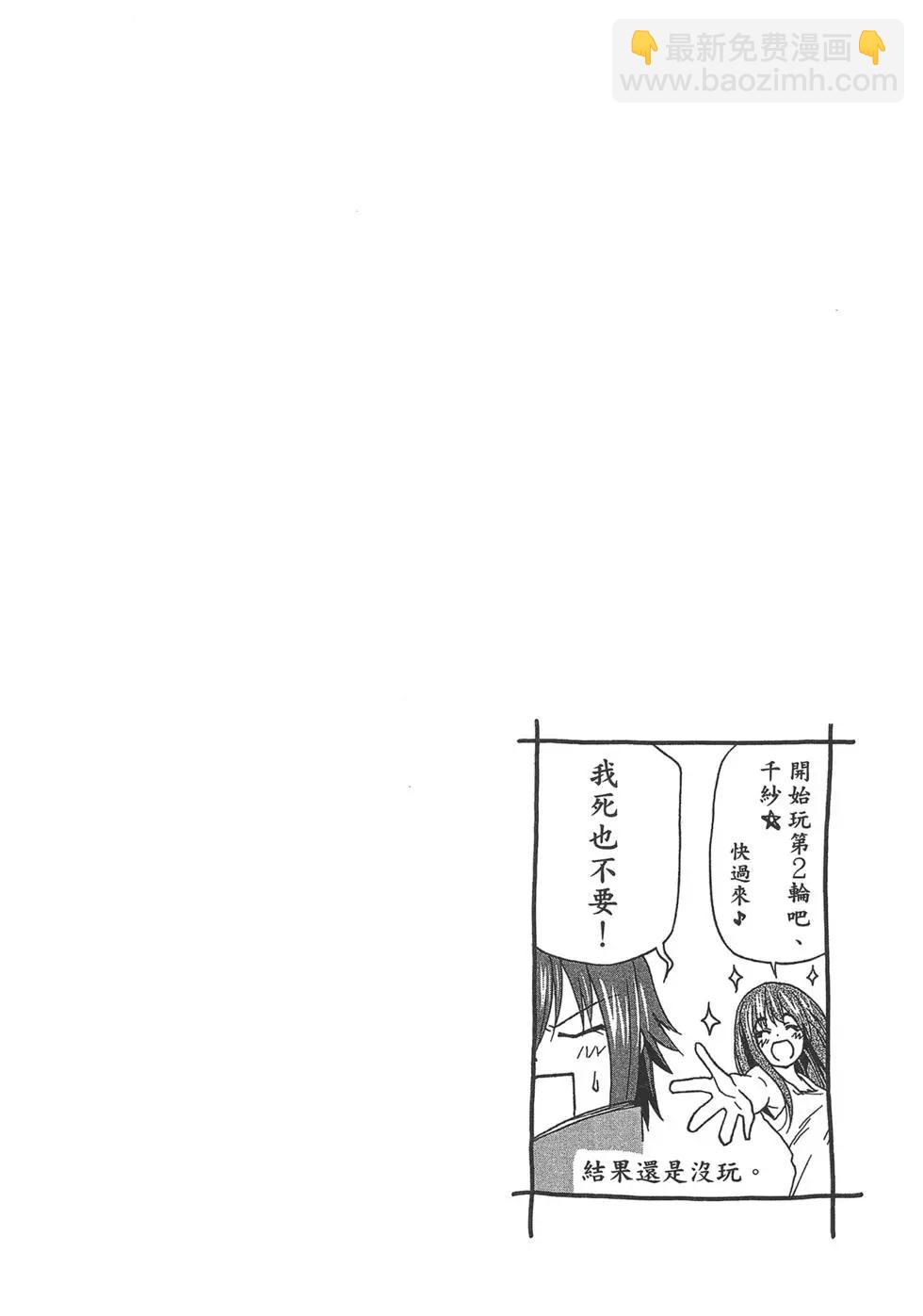 第07卷196
