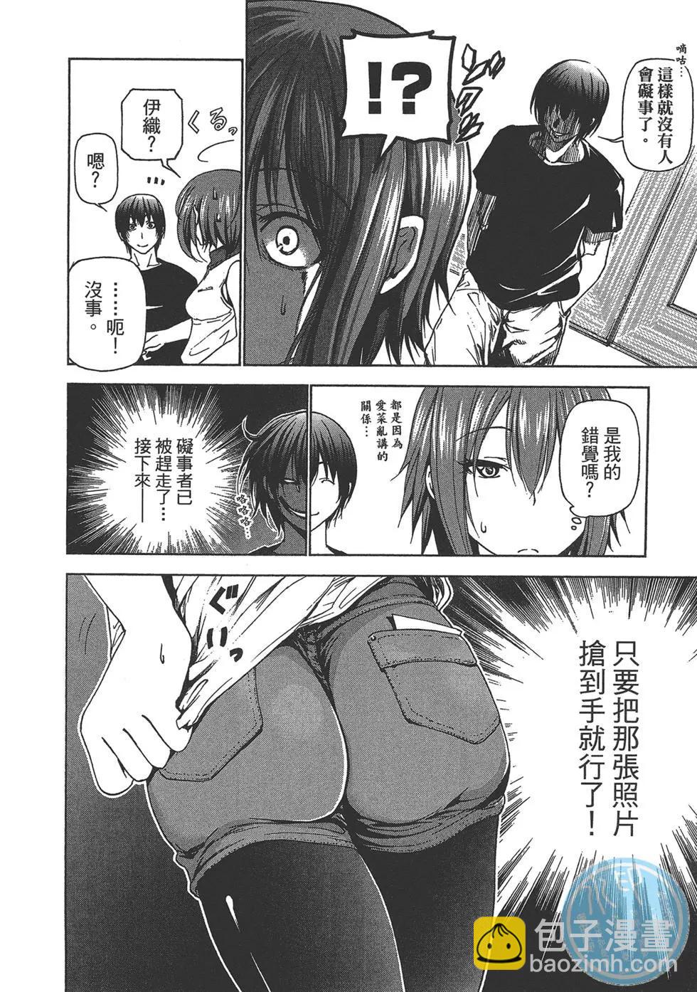 第07卷25