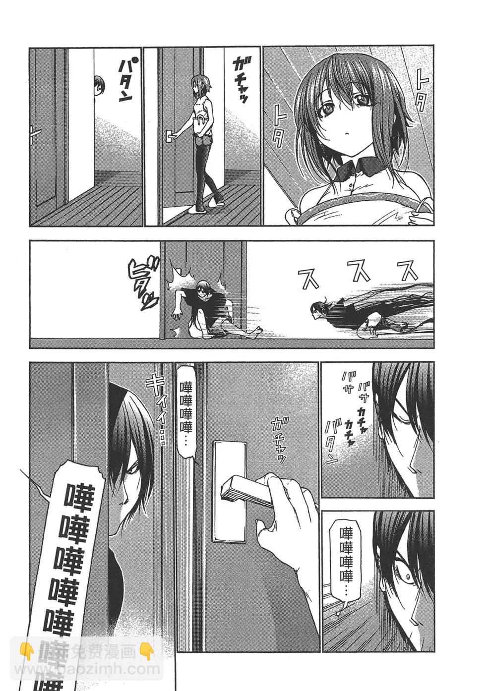 第07卷30