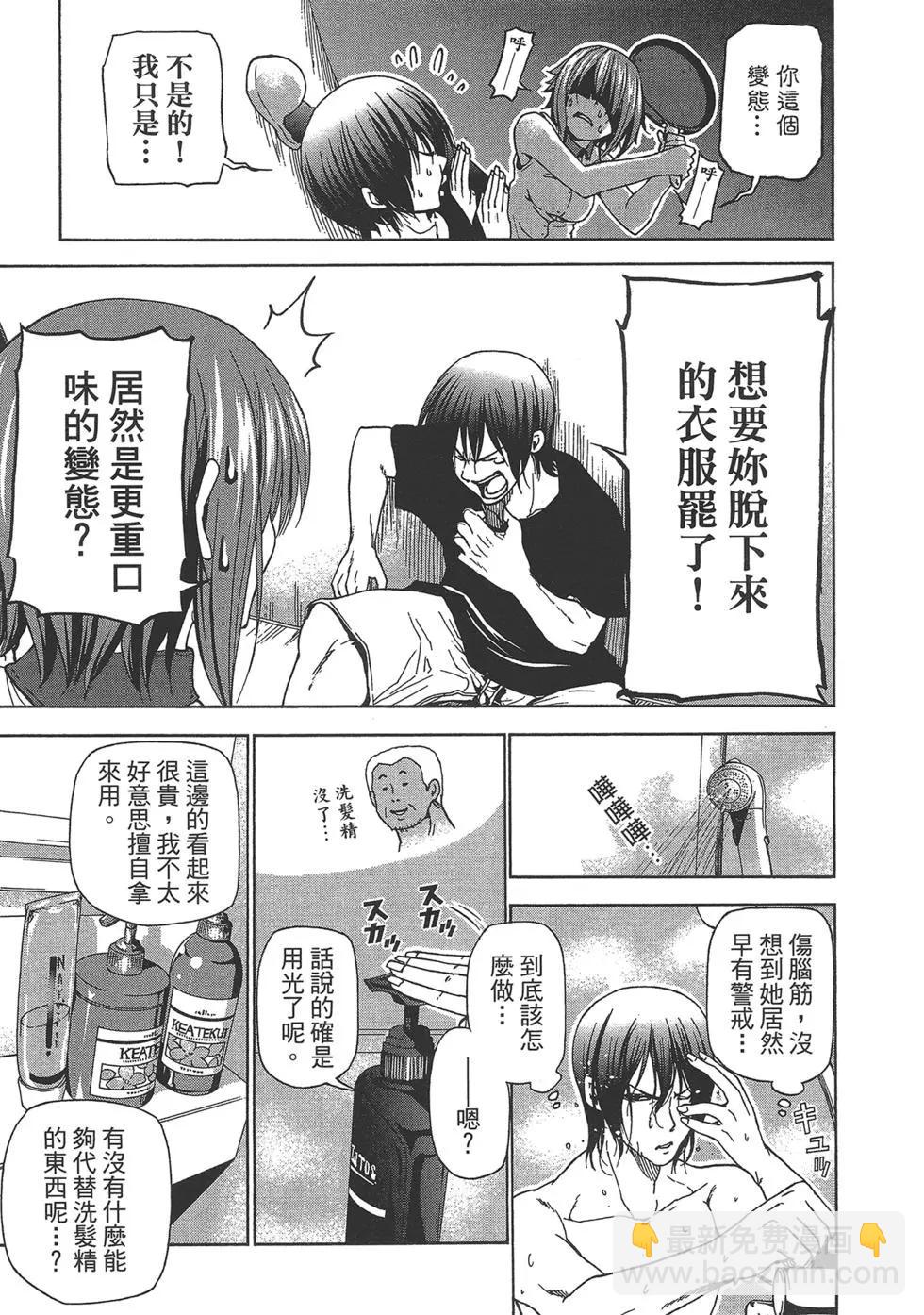 第07卷32