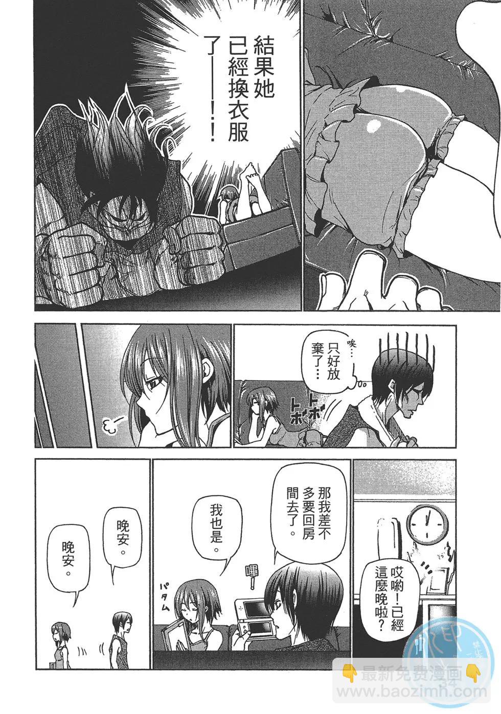 第07卷35