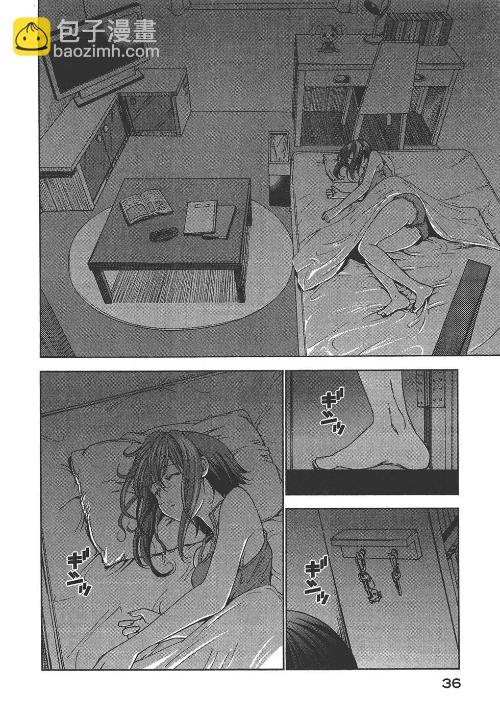 第07卷37