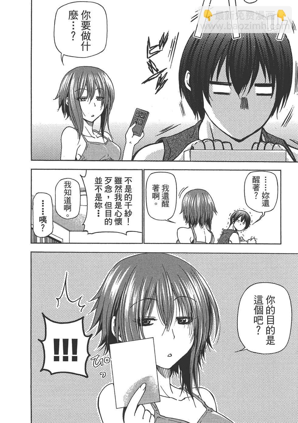 第07卷39