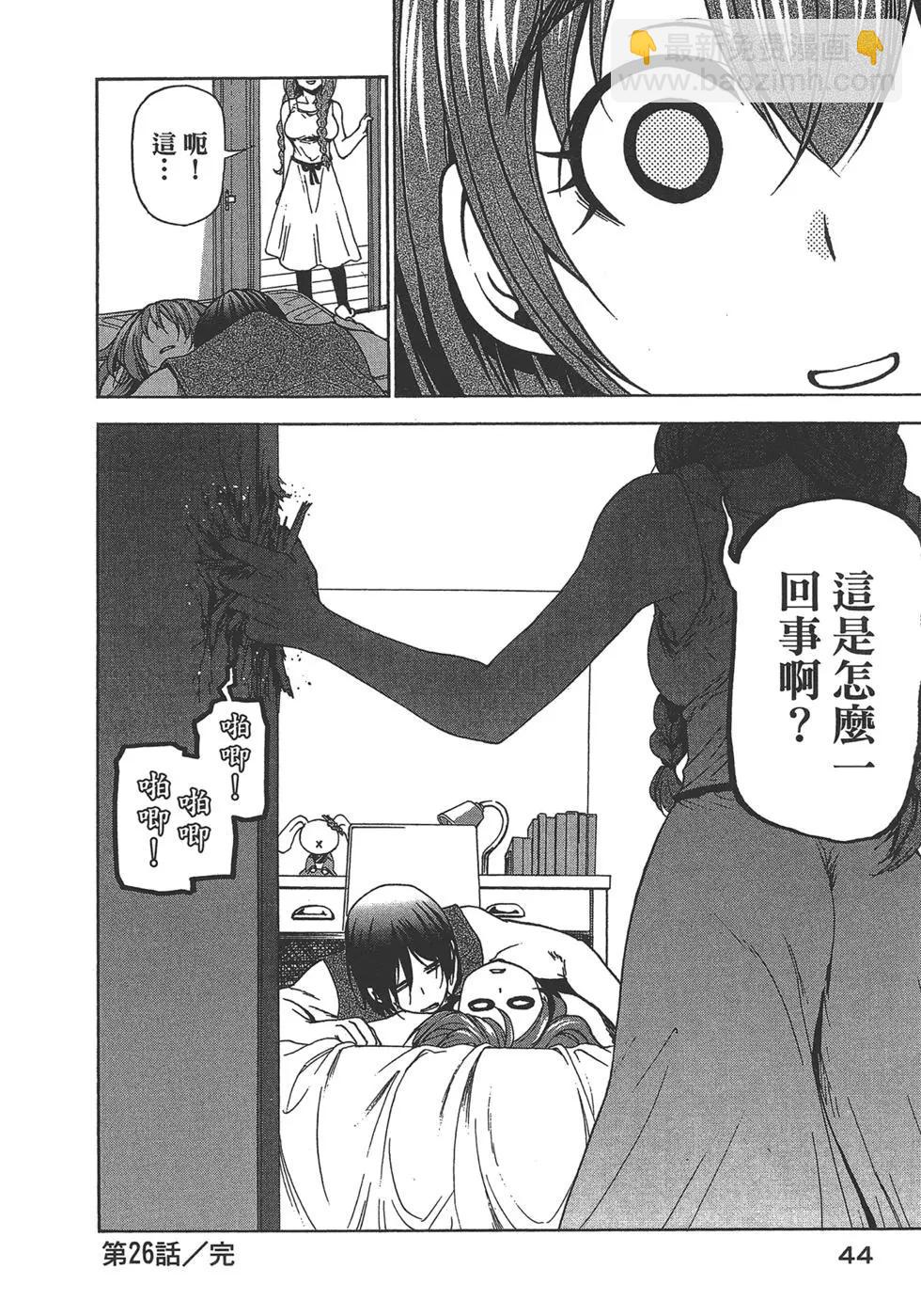 第07卷45