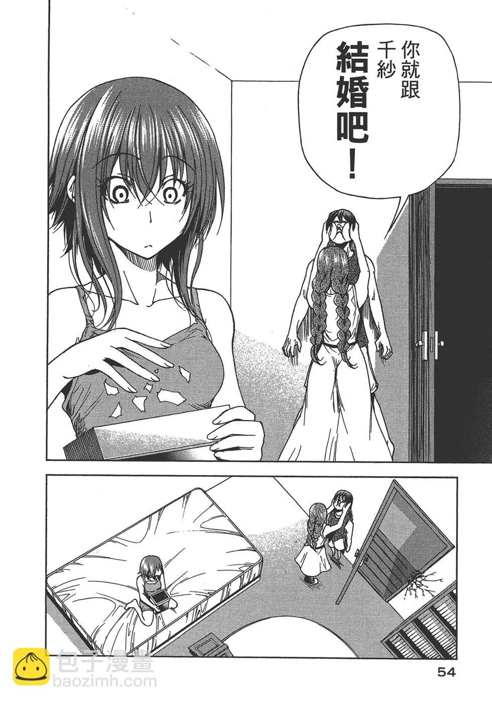 第07卷59