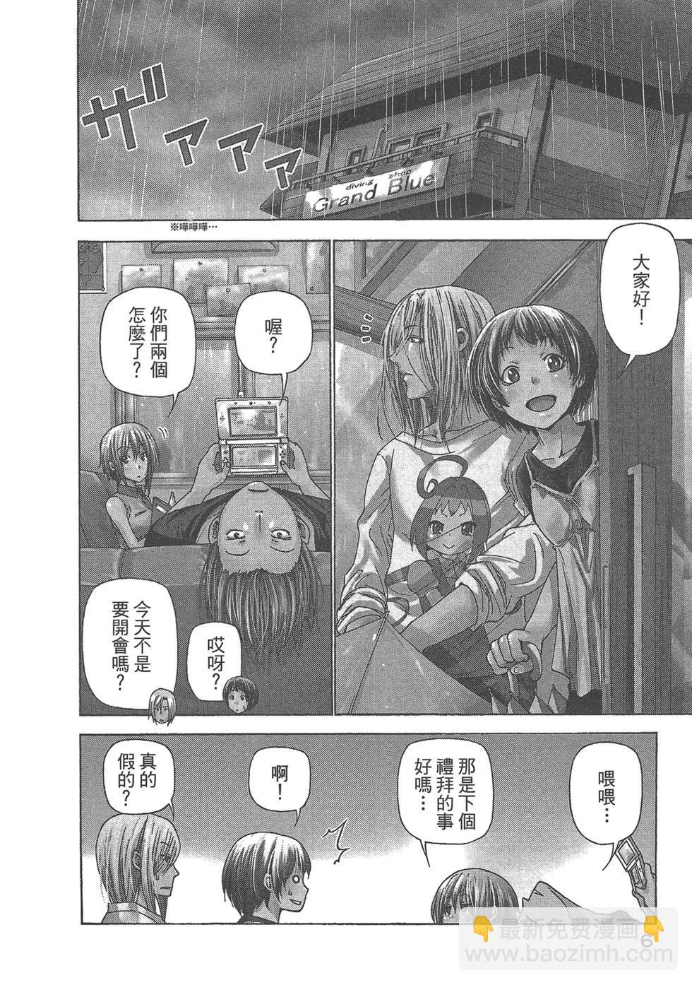 第07卷7