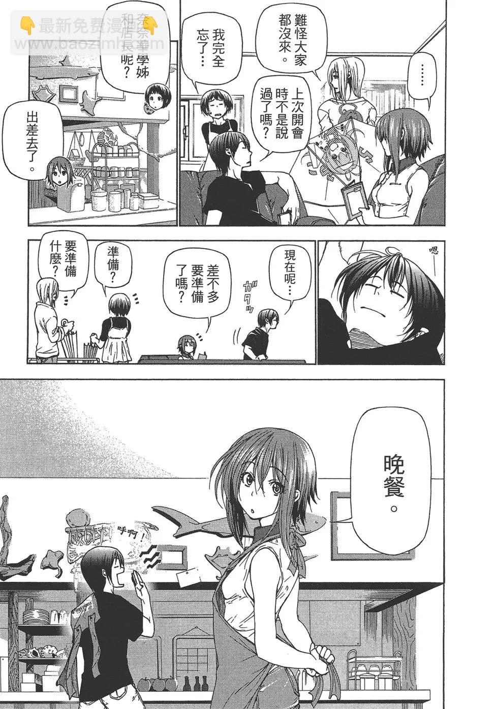第07卷8