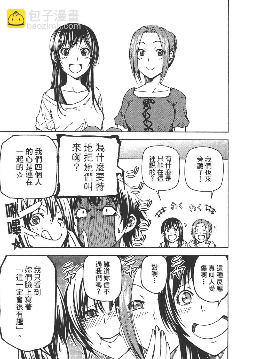 第10卷10