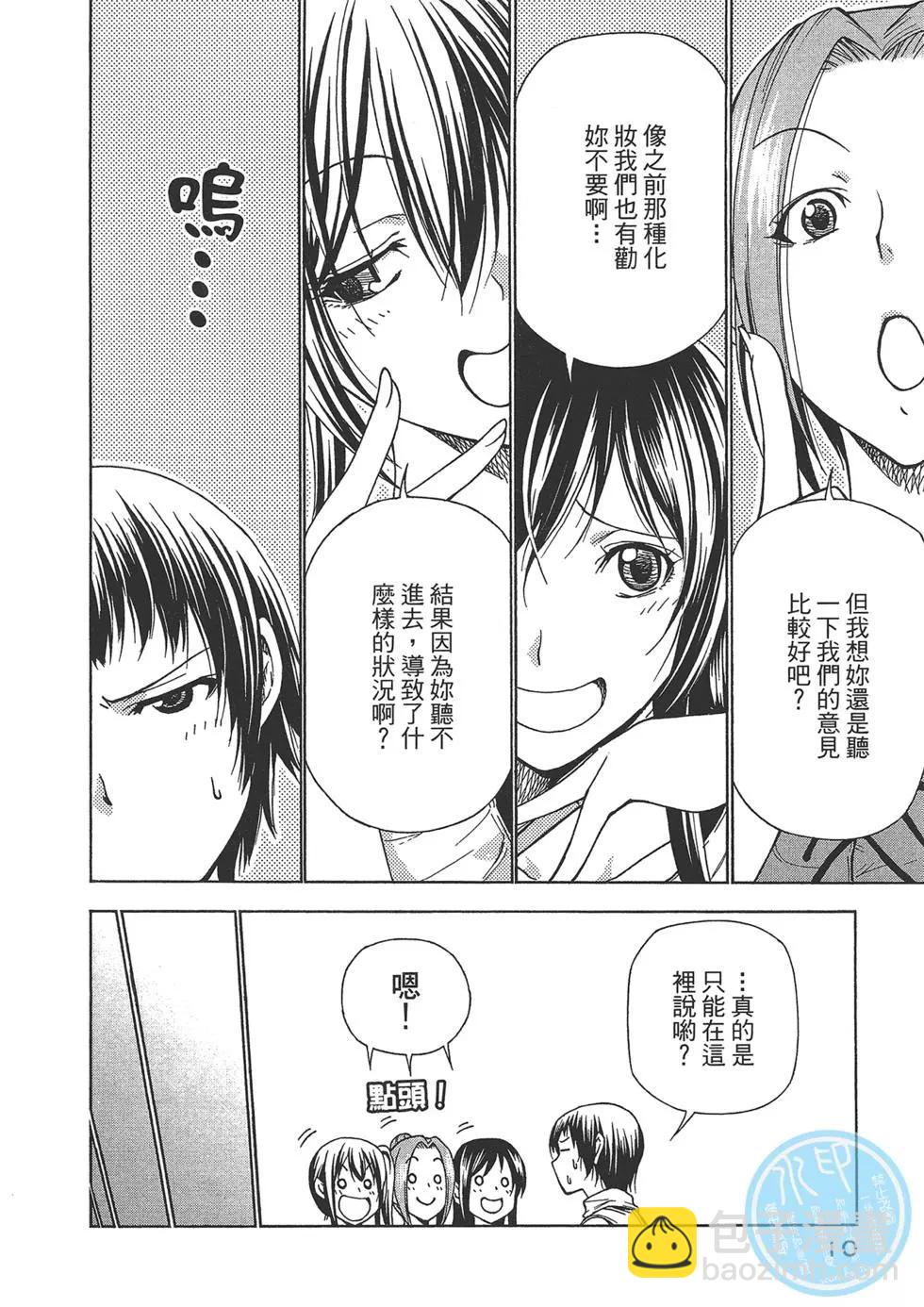 第10卷11