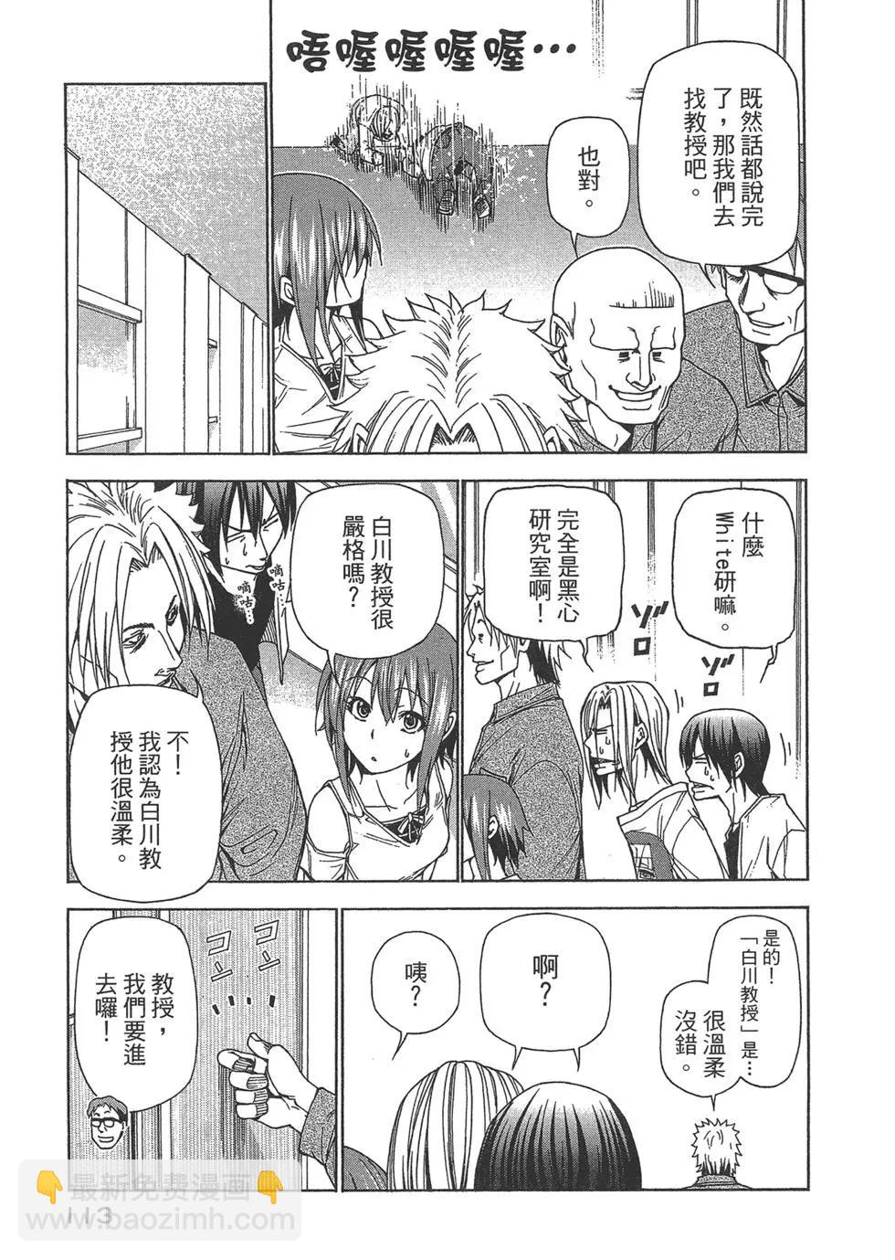 第10卷120