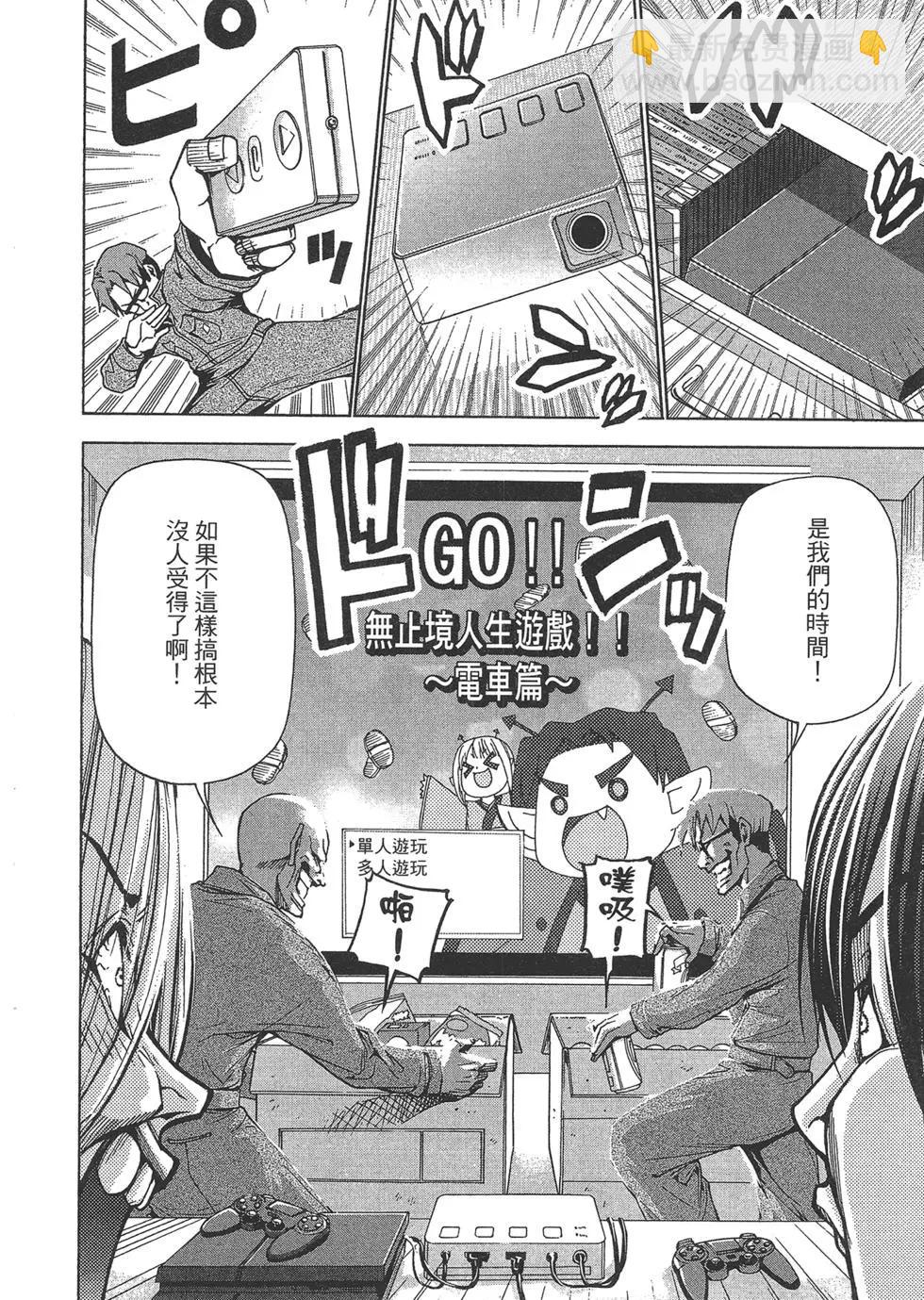 第10卷131