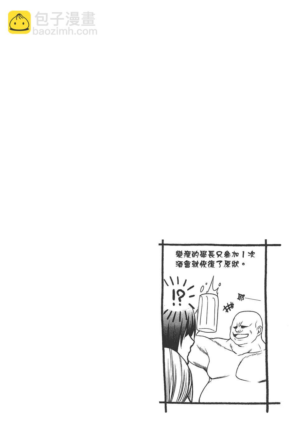 第10卷137
