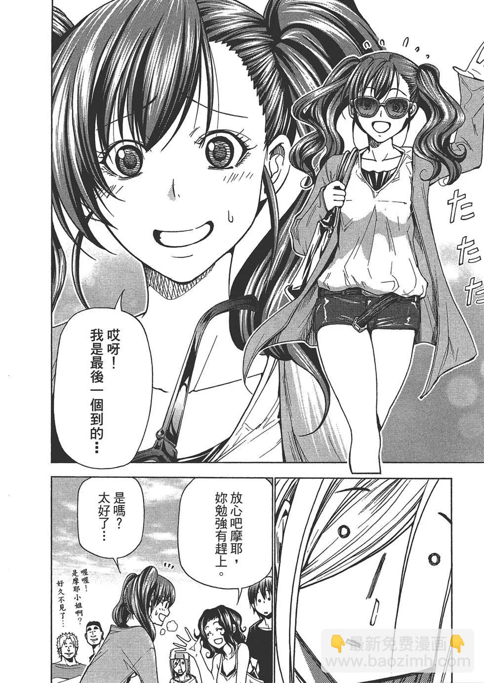 第10卷149