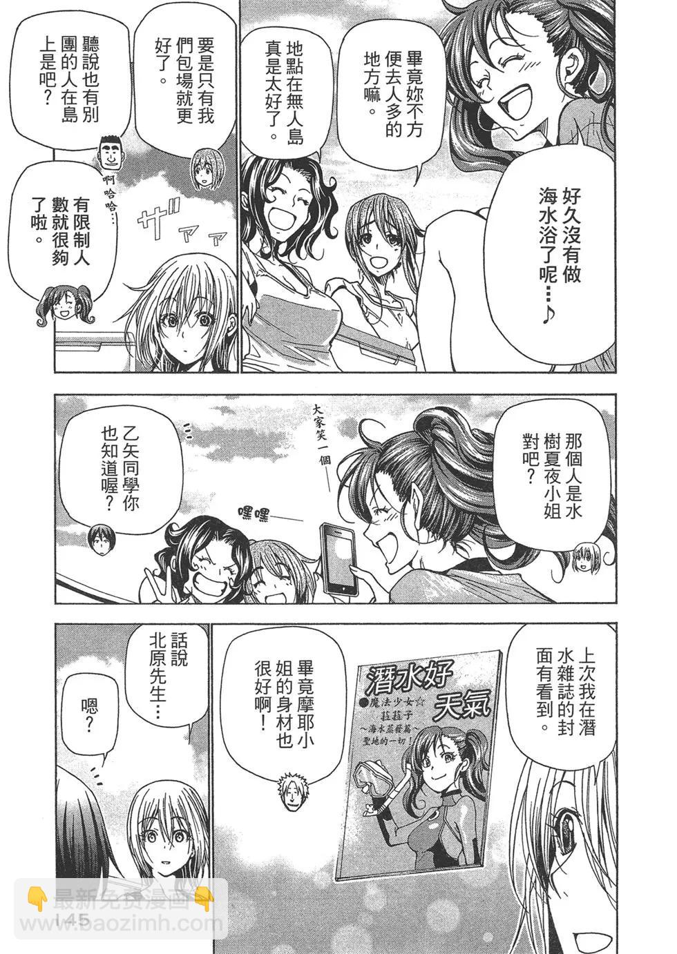 第10卷152