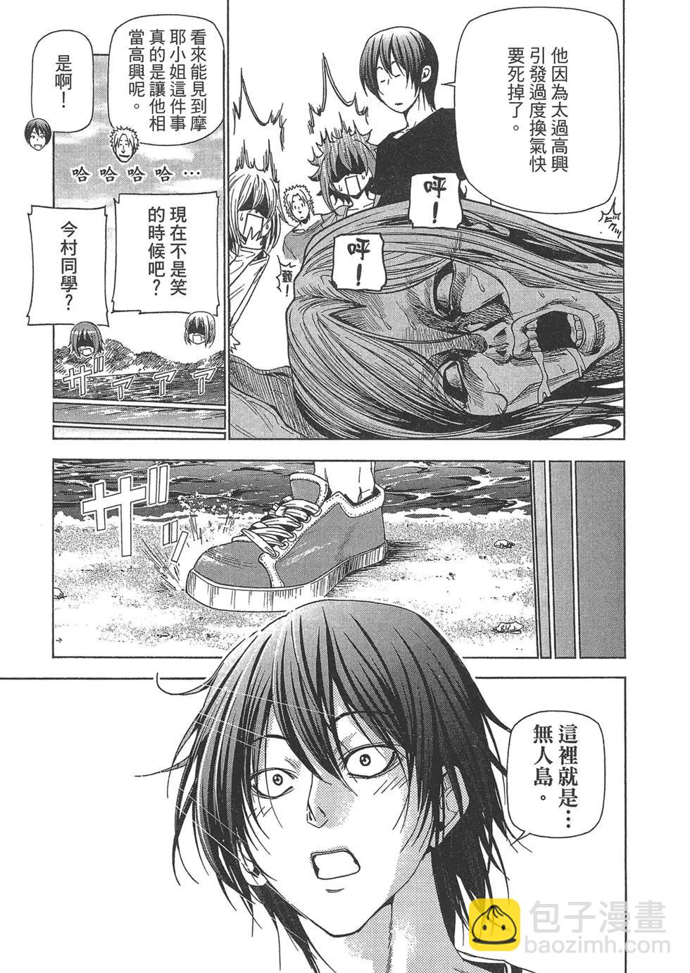 第10卷162