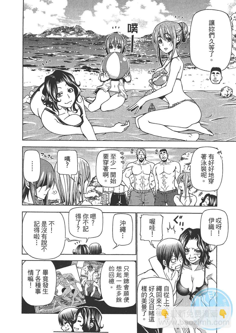 第10卷169