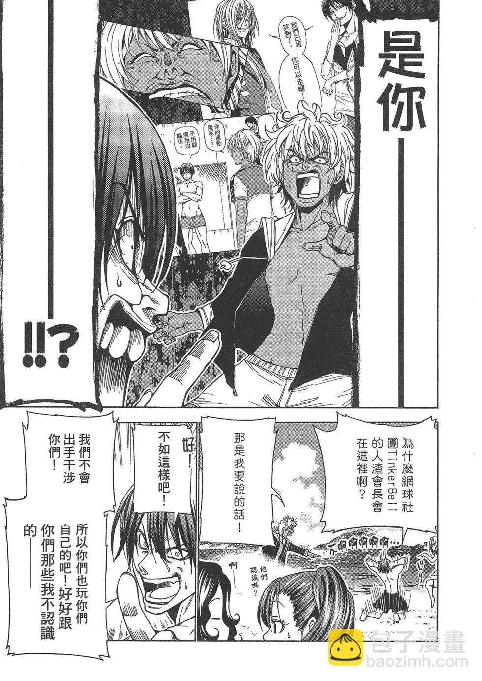 第10卷176