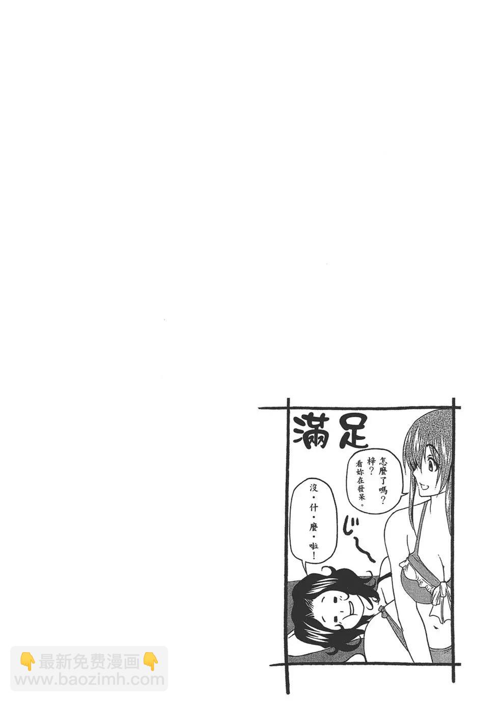 第10卷179