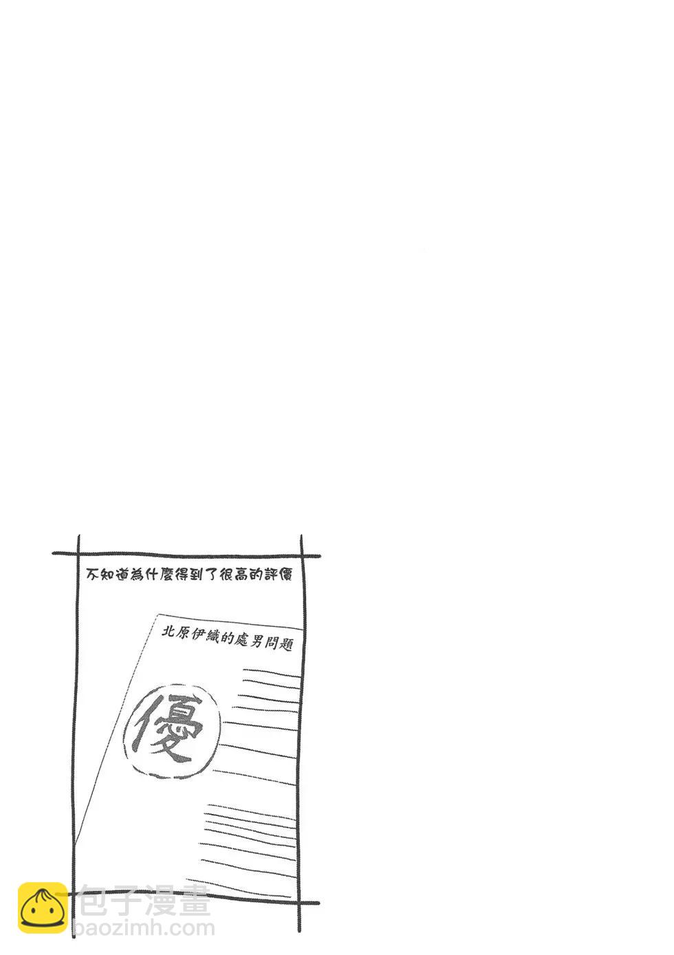 第10卷201