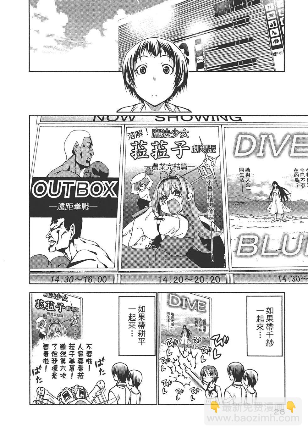 第10卷27