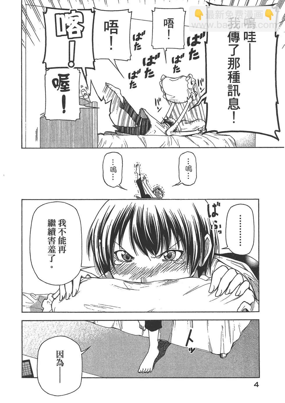 第10卷5
