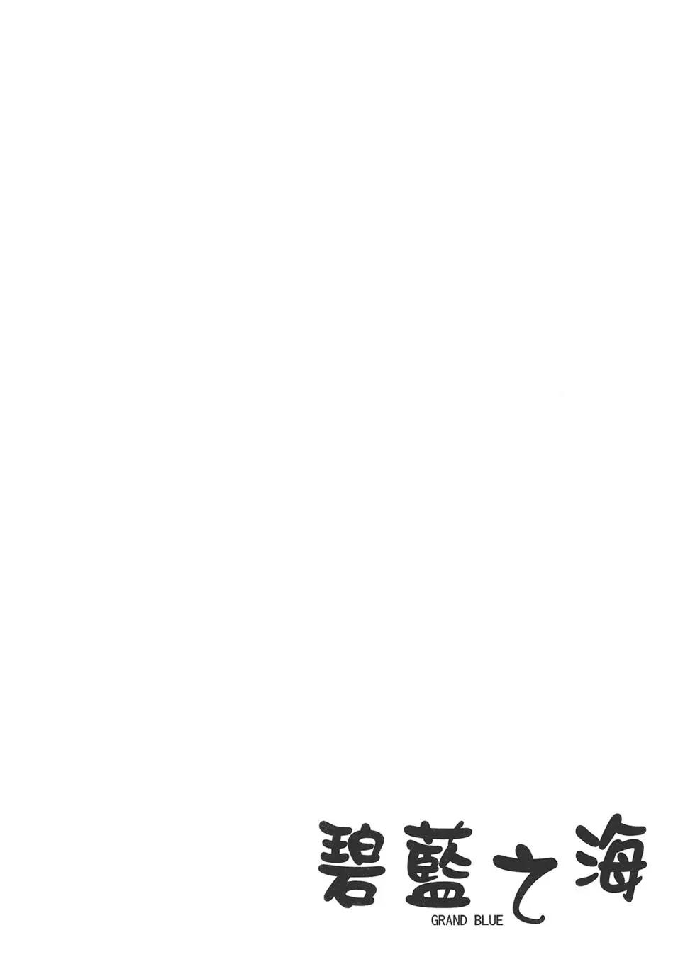 第10卷56