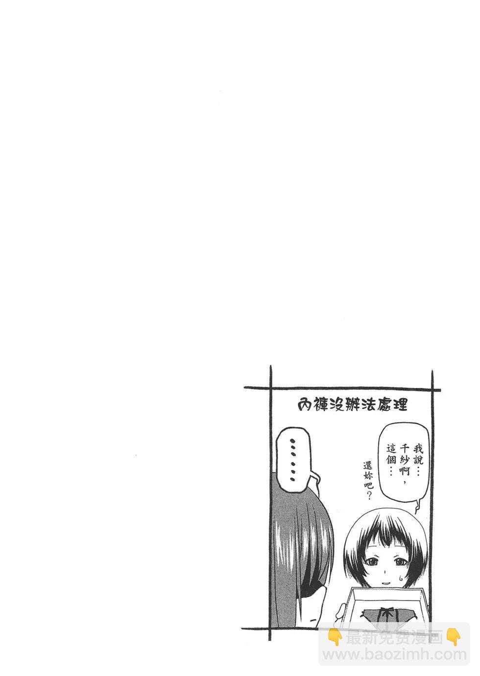 第10卷95
