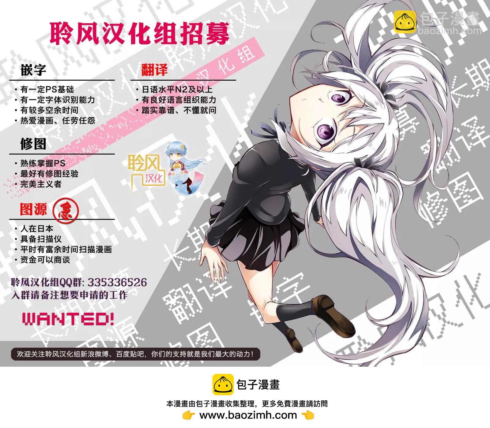 第18回28