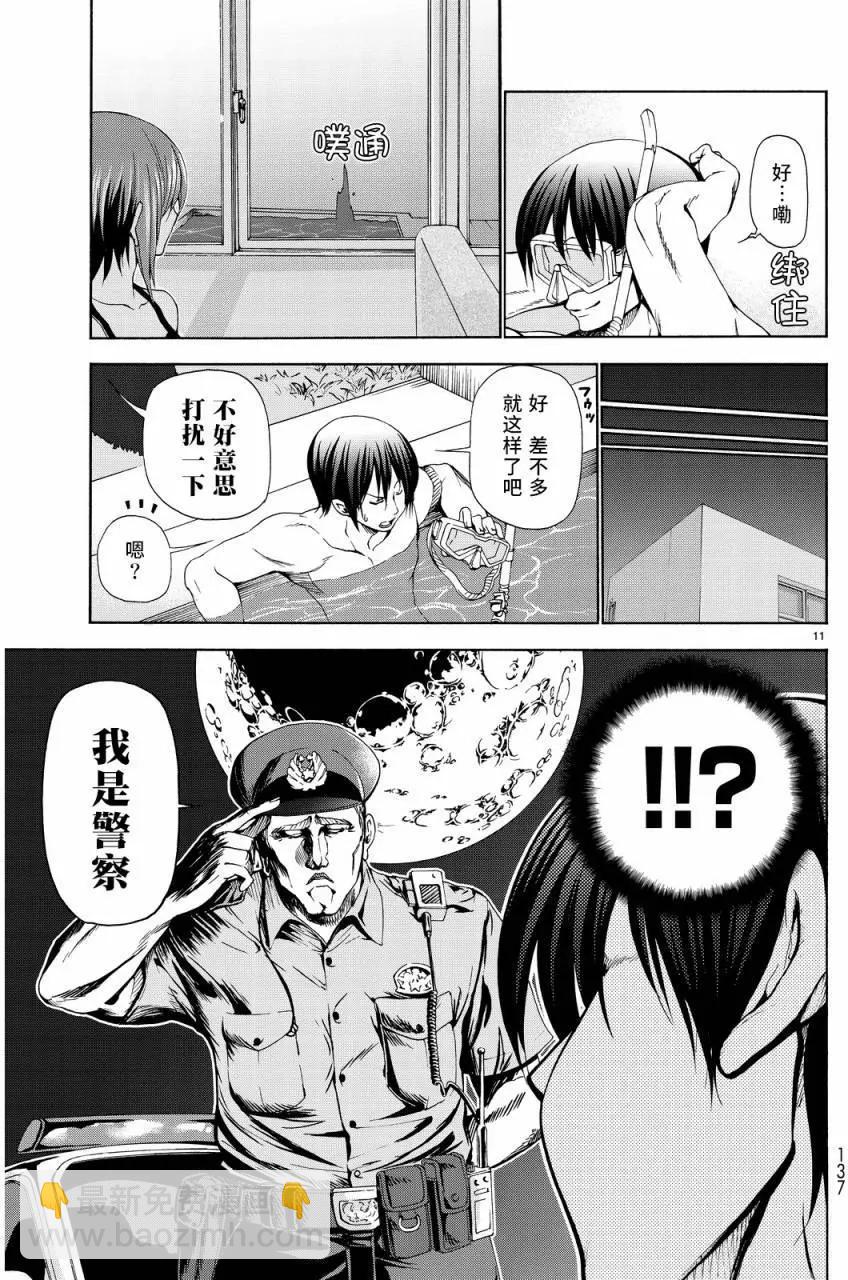第19回10
