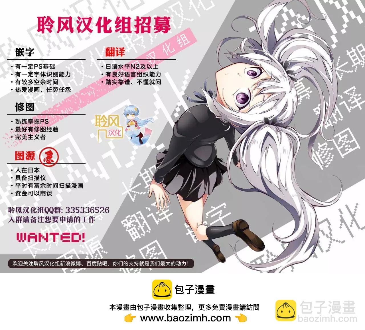 第24回47