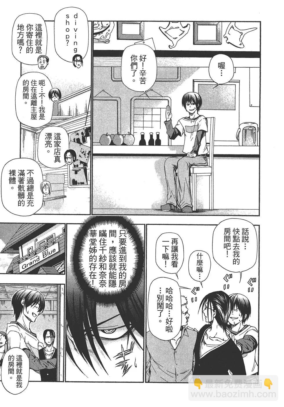 第04卷10