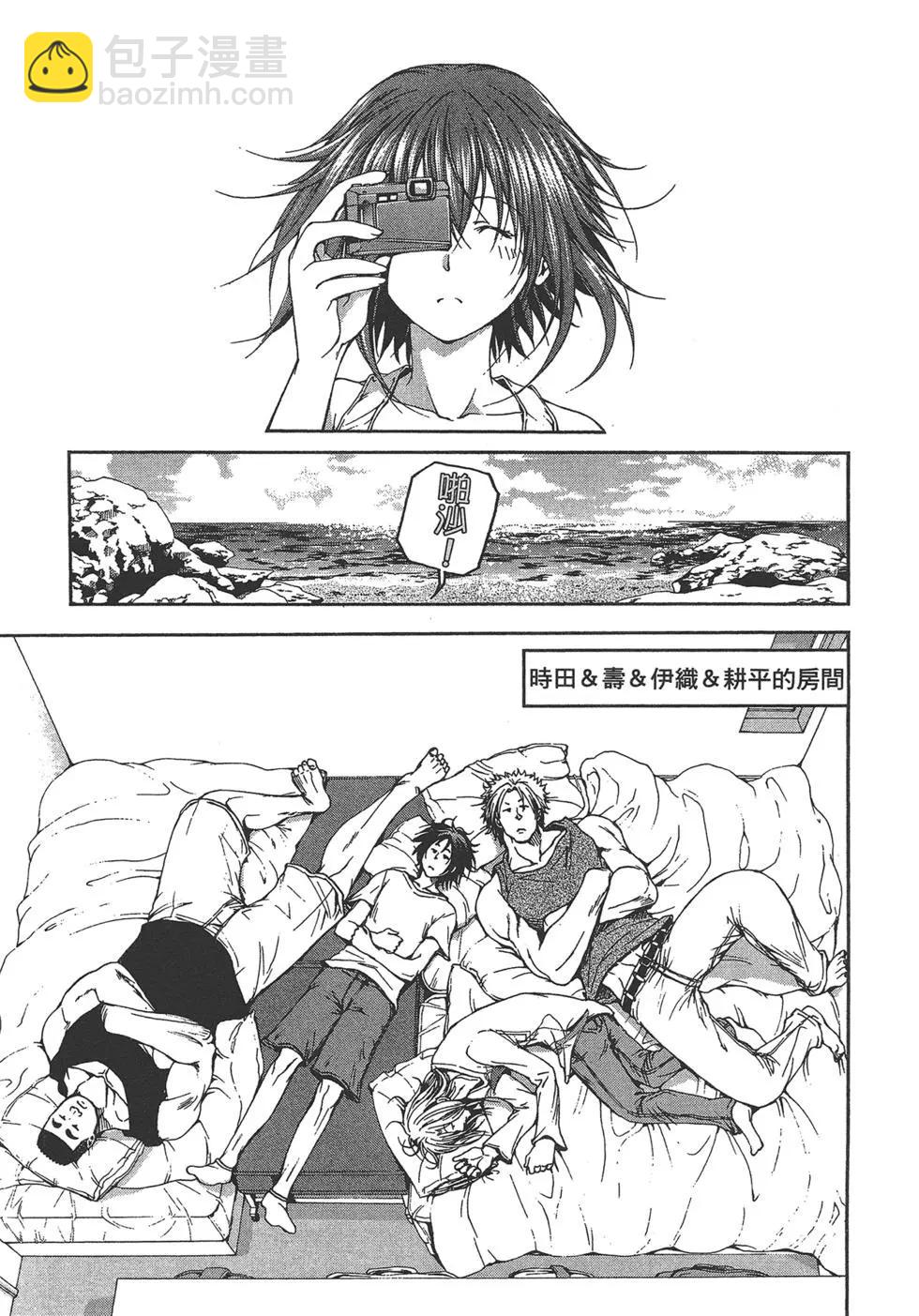 第04卷112