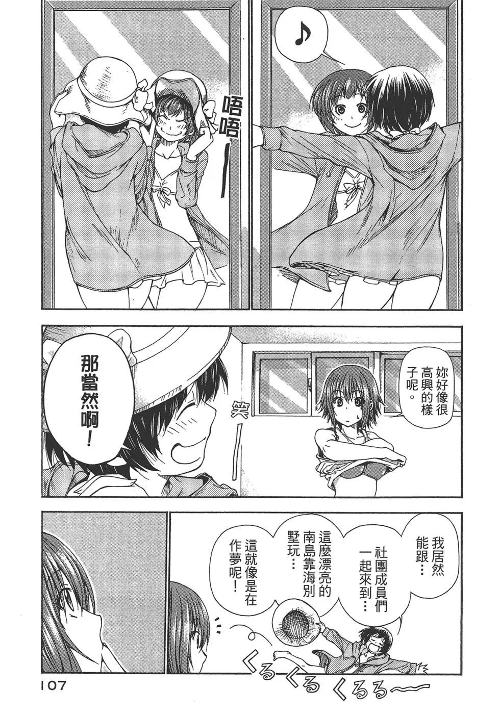 第04卷114