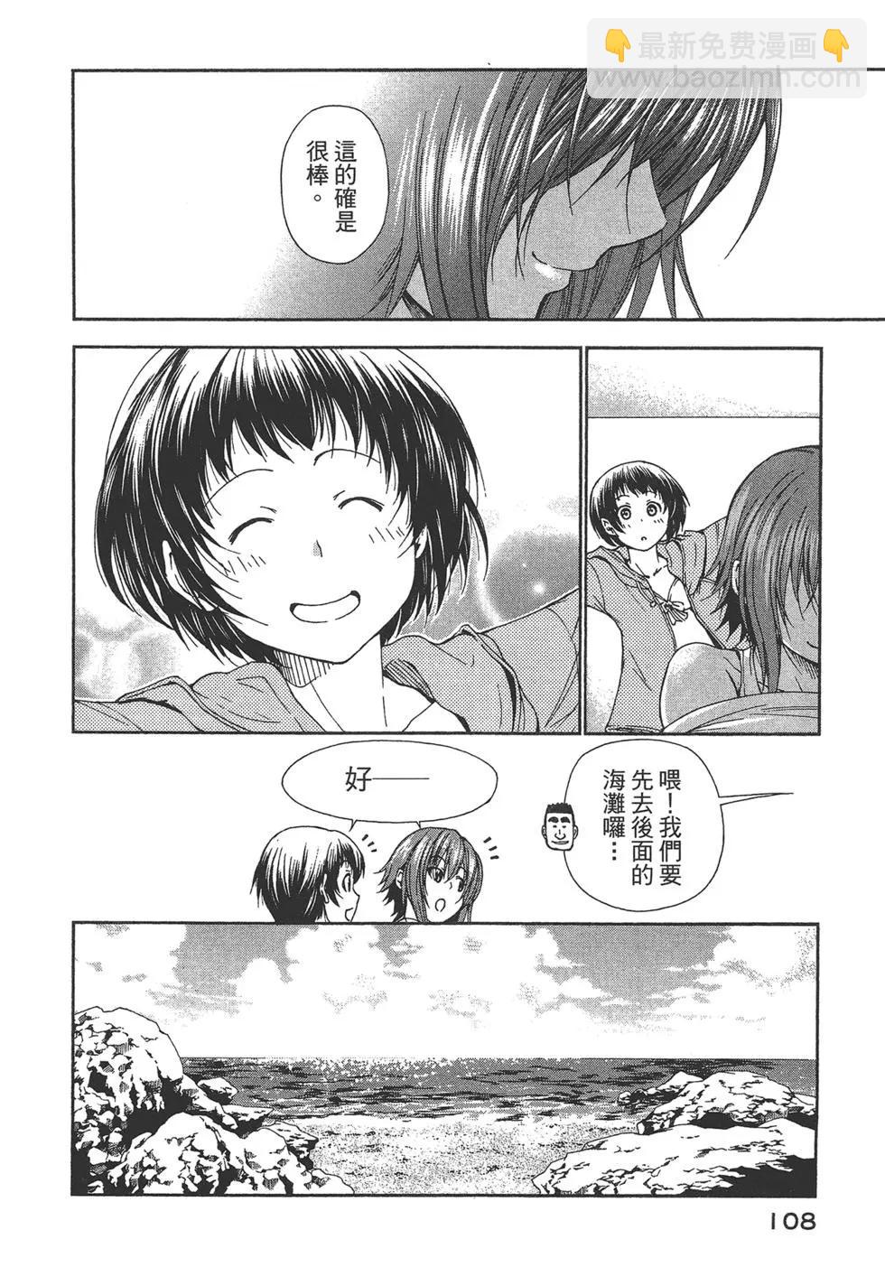 第04卷115